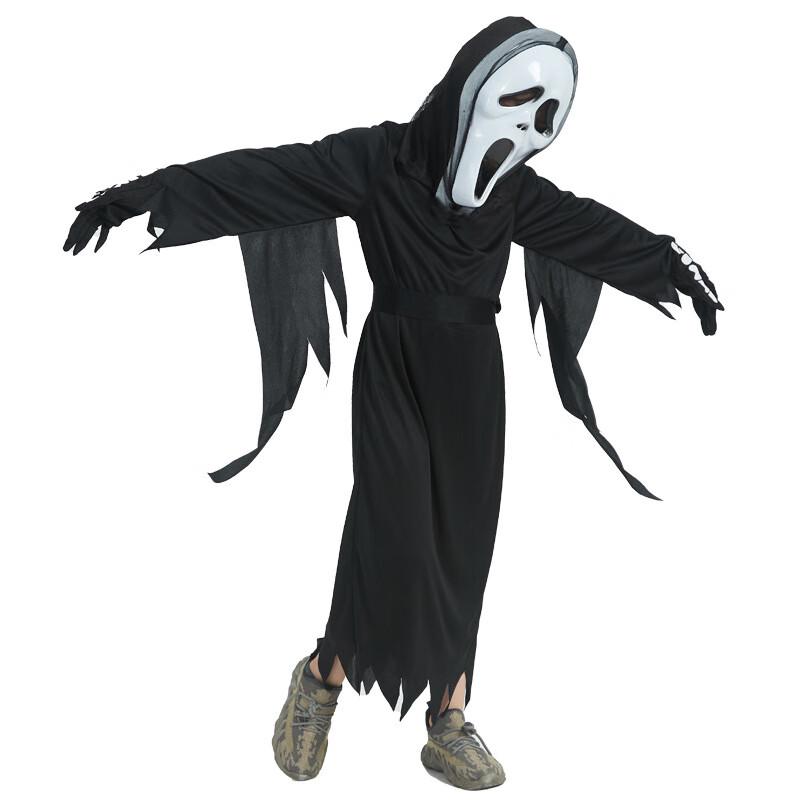 Dětský kostým křičícího ducha na Halloween