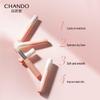 CHANDO Guardian Series Autumn/Winter Hydration Gift Set