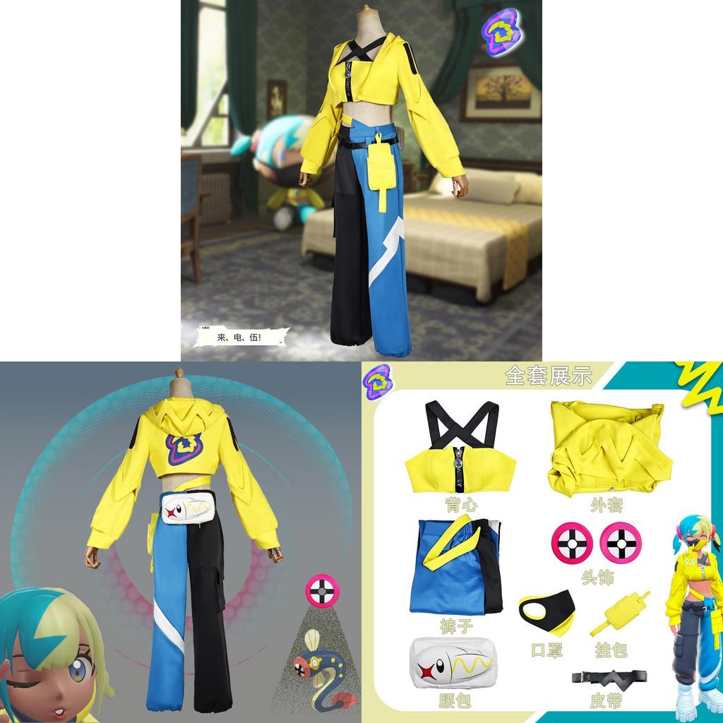 Pokemon Legends Z A Canari Cosplay Costume For Women With Spandex Material For Anime And Game Role Play