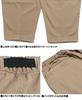 One Colors Men's Climbing Pants, Plus Size, Stretch, Belted, Balloon Silhouette, Denim Pants/Chinos, Size 4L, Indigo