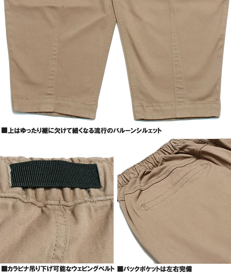 One Colors Men's Climbing Pants, Plus Size, Stretch, Belted, Balloon Silhouette, Denim Pants/Chinos, Size 4L, Indigo