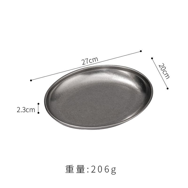 Retro stainless steel oval plate, denier plate, deepened egg plate, old industrial style barbecue  snack plate, vegetable