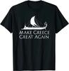 Antica Nave Greca Trireme Storia Navale Rendi la Grecia Grande di Nuovo Maglietta Uomo Manica Corta Casual 100% Cotone