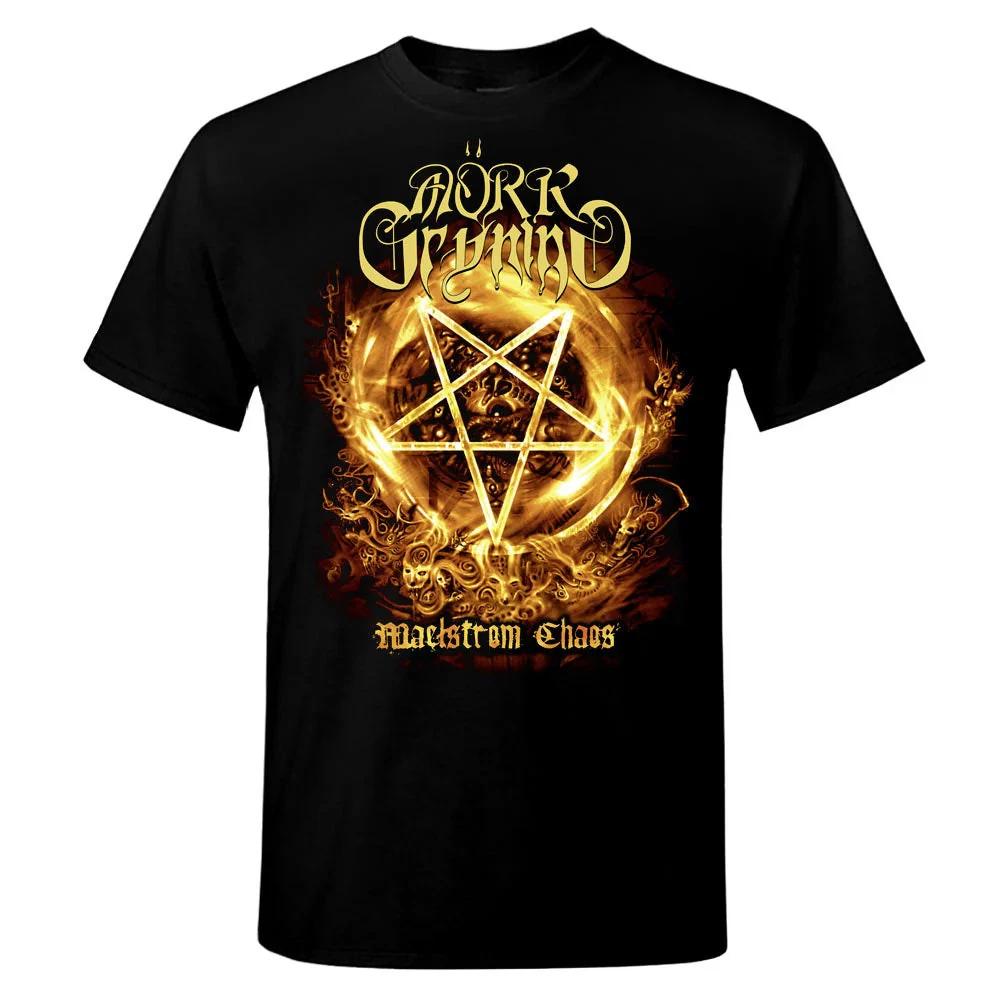Mörk Gryning - Maelstrom Chaos T-Shirt 2XL