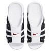 Nike Air More Uptempo Slide White Black Red Vintage Basketball FB7818-100