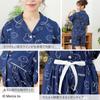 Luanna Jena Miffy Women's Pajama Set, Short Sleeve Shirt and Shorts, Spring/Summer, Size QWMI05 (S, Navy)