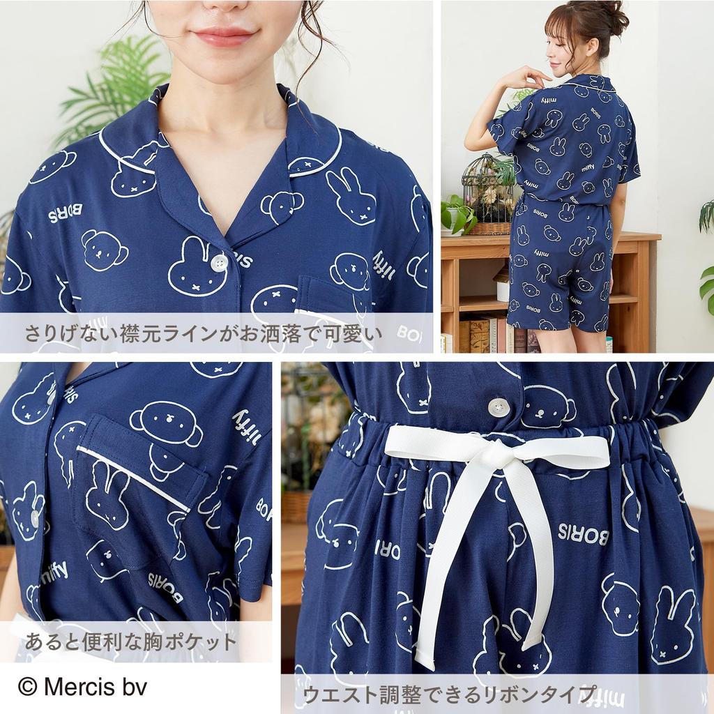 Luanna Jena Miffy Women's Pajama Set, Short Sleeve Shirt and Shorts, Spring/Summer, Size QWMI05 (S, Navy)