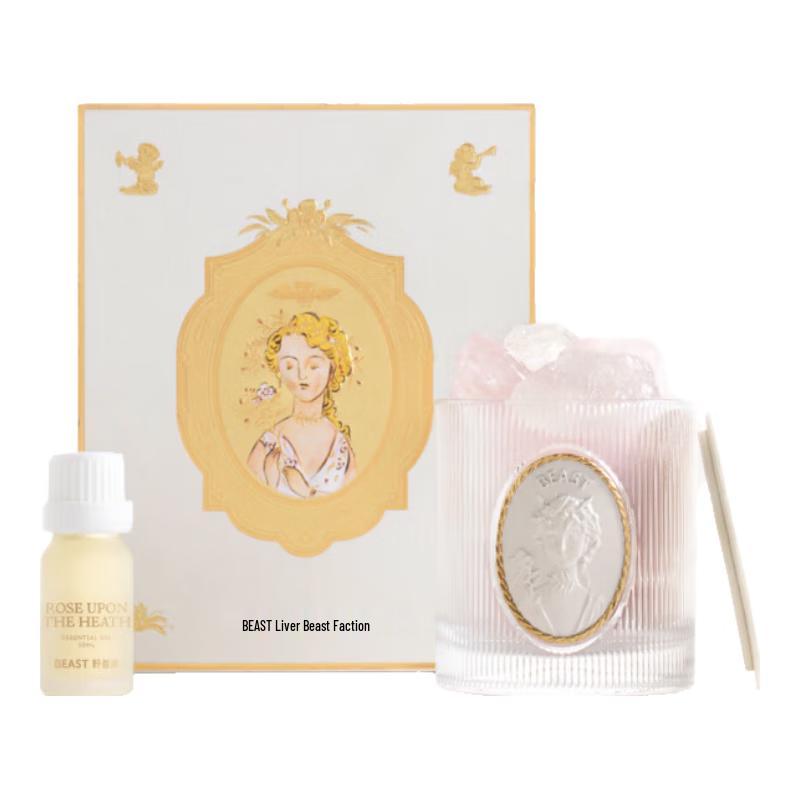 The Beast Goddess of Flowers Dream Crystal Aroma Diffuser