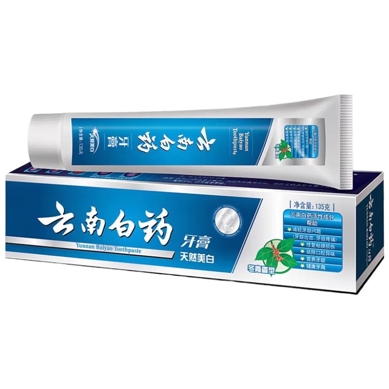 Yunnan Baiyao Wintergreen Toothpaste Triple Pack