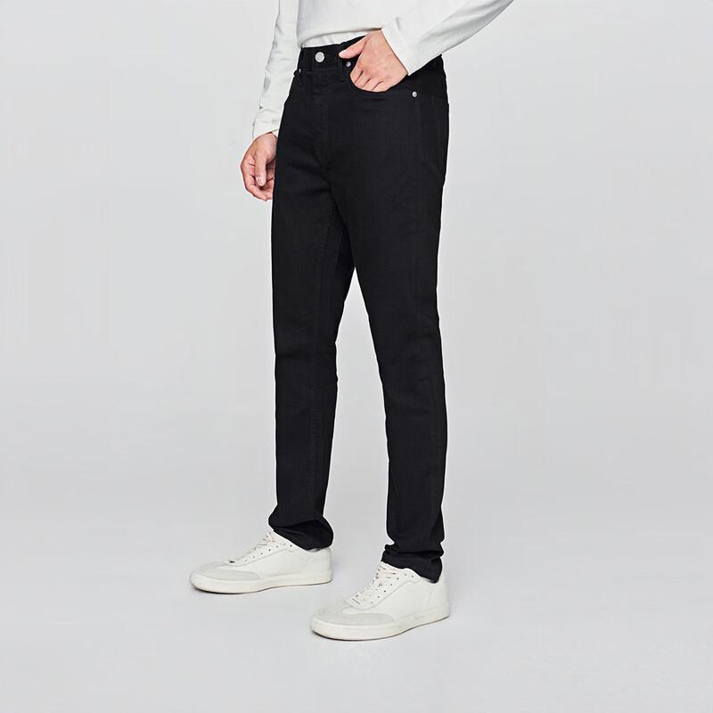 Lee Men's 709 Slim Tapered Black Jeans