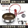 Uncoated Cookware Hotpot pots for cooking Non stick pan pots and pans kitchen accessorie 316 Stainless steel Cooking pot steamer