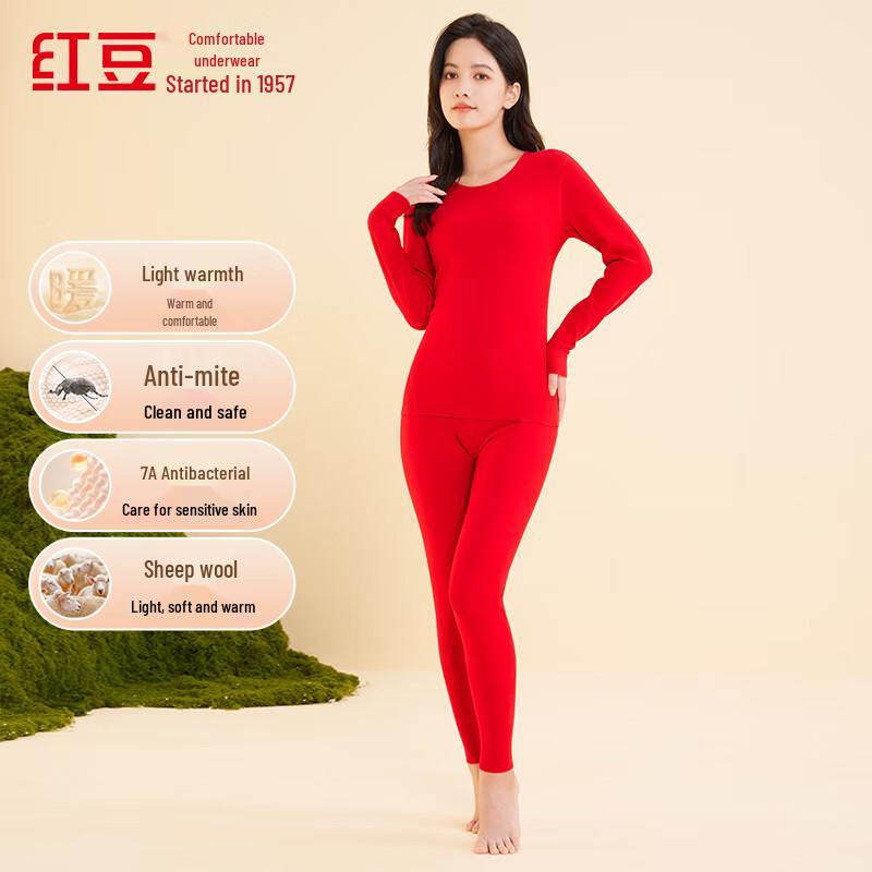 Hongdou Velvet Lamb Wool Seamless Thermal Underwear Set 165/90