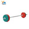 Yongtu Adjustable Colorful Barbell