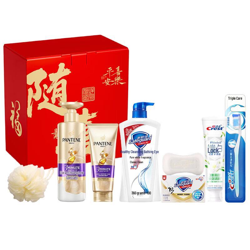 Pantene 3-Minute Miracle Hair & Body Refreshing Gift Set