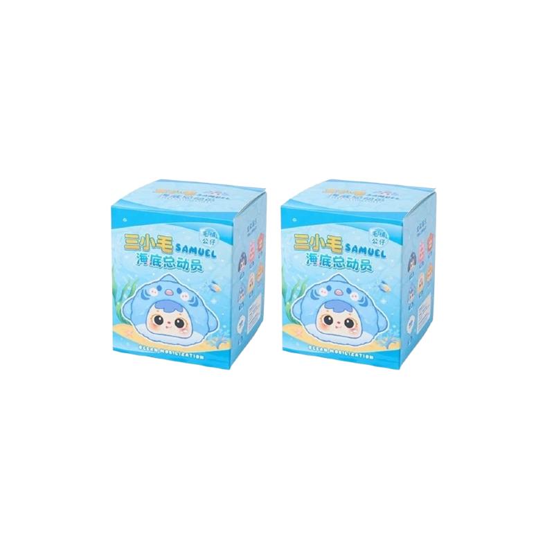 Three Little Hair Samuel: Finding Nemo Trendy Play Plush Surprise Blind Box Cute Pendant Doll Doll Birthday Gift