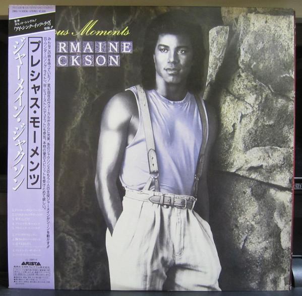 LP Record JERMAINE JACKSON Precious Moments 28RS11 ARISTA 1986 Japan Obi SoulFunk Used