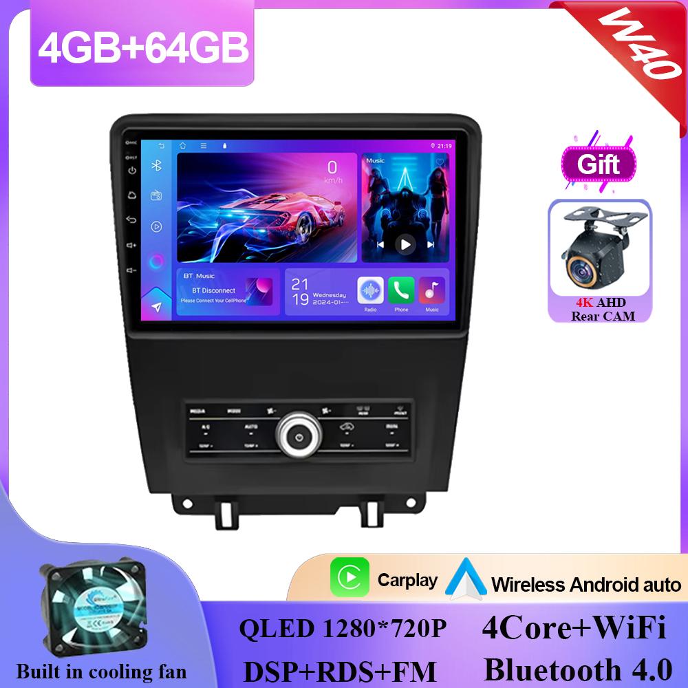 Carplay Android 14 For Ford Mustang V S-197 2009 - 2014 Auto Radio Stereo Multimedia Video Player GPS Navigation NO 2din DVD BT