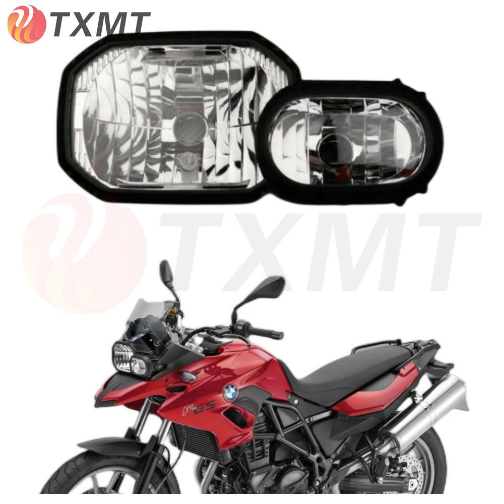 

BMW F700GS/F800GS (2010-2017) Front Headlight Assembly
