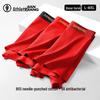 Jianjiang Men's 80S Combed Cotton Antibacterial Seamless Boxer Briefs 3-Pack