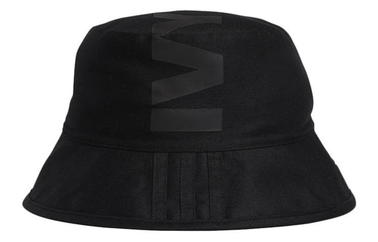 

Adidas Ivy Park Bucket Hat H09190 OSFM