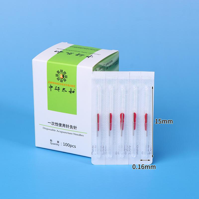 100pcs Disposable Stainless Steel Acupuncture Needles – Sterile, Individually Packaged with Guide Tube