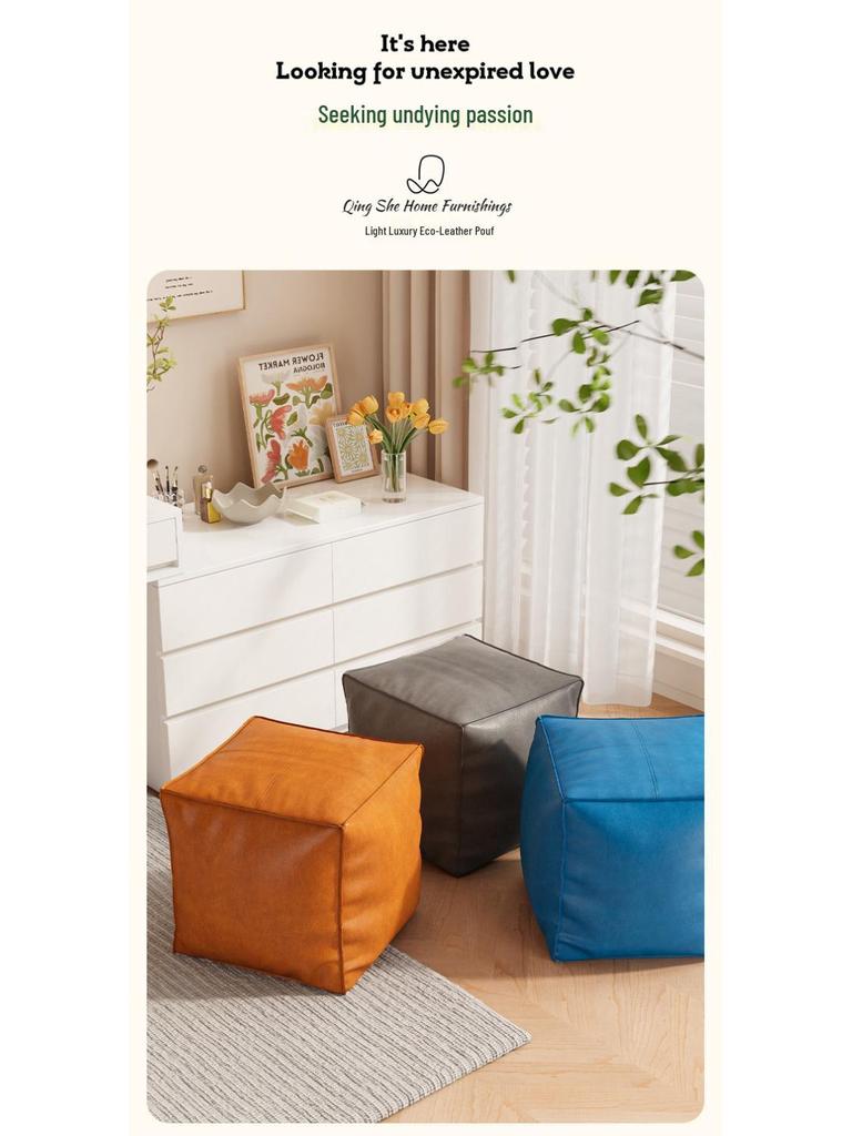 Skórzany marokański puf: Puf z funkcją przechowywania do salonu, Podnóżek do sofy, Stojak na nieużywane ubrania, Stołek do wykuszowego okna