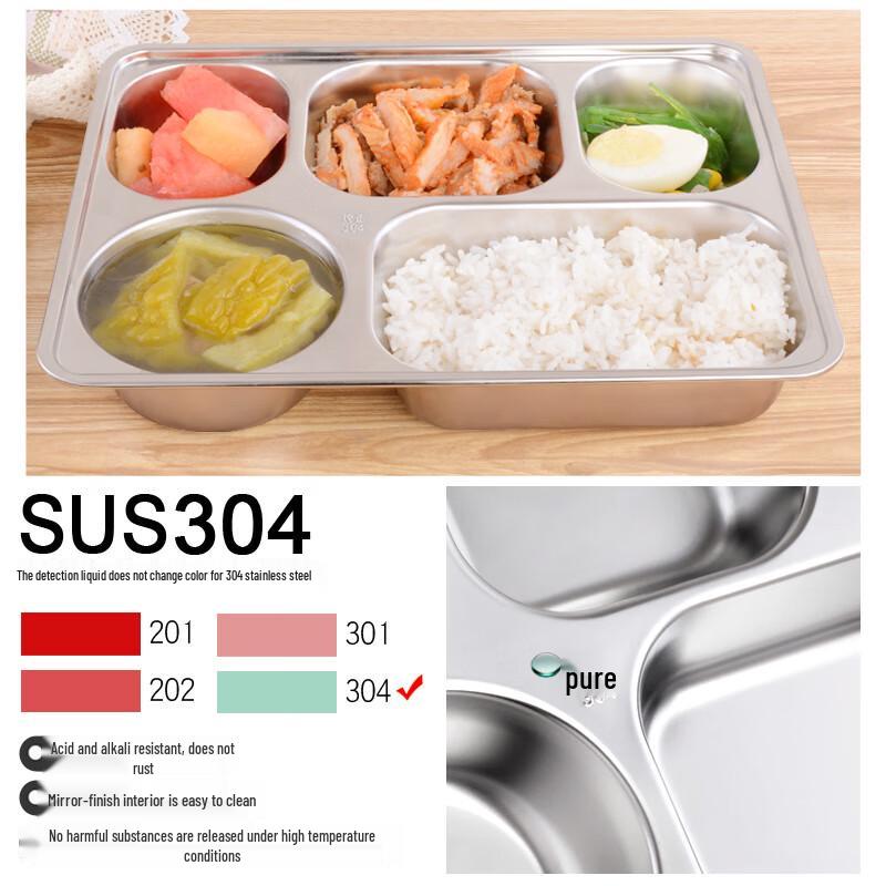 304 Stainless Steel Partitioned Lunch Box with Lid