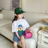 Stylish Korean Mini Shoulder Bag For Kids With Trendy Color Block Design And Breathable Features