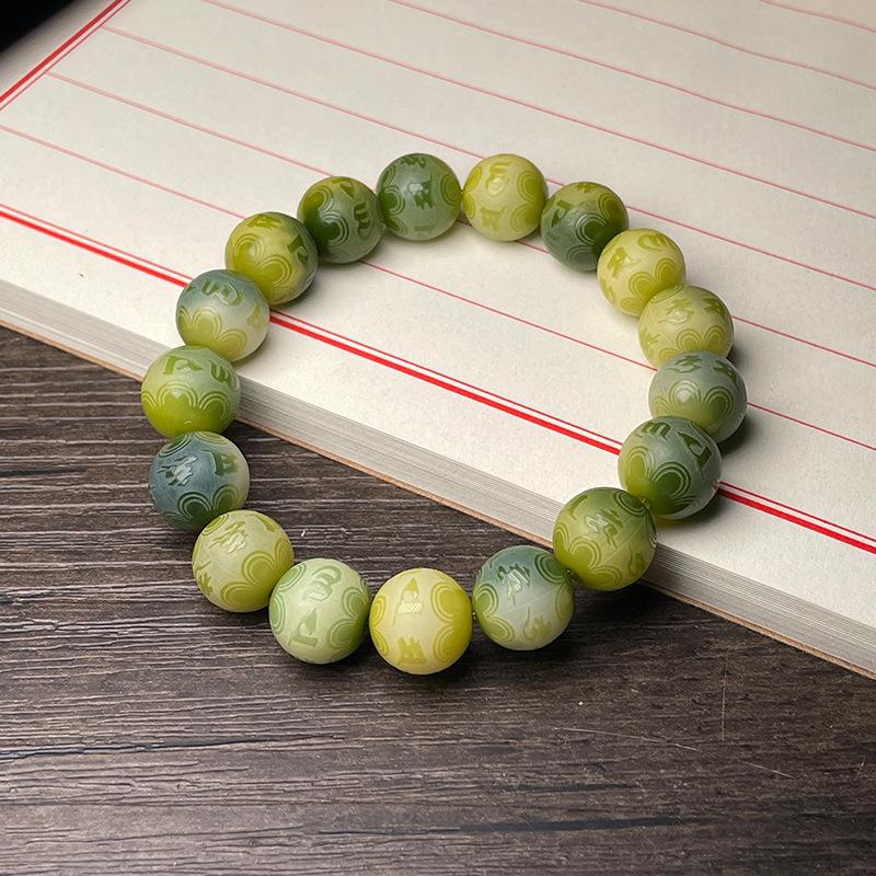 Charcoal-fired Cat Claw Bracelet Engraved Bracelet Student Finger-wrapping Jewelry