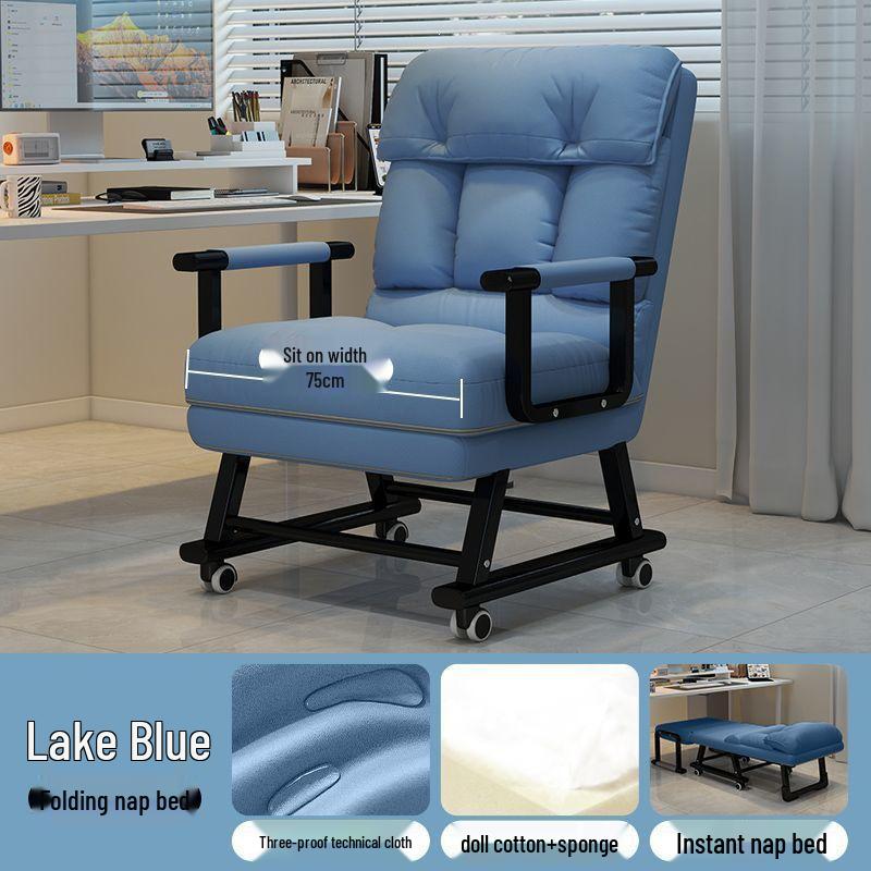 Movable Recliner Sofa Bed: Foldable Office Lunch Break Chair with Wheels for Home or Dorm Use