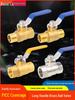 High-Temperature Resistant Copper Ball Valve Switch, 1-Inch DN15/20, Dual Thread, 4/6 Points, Extra Thick for Tap Water.