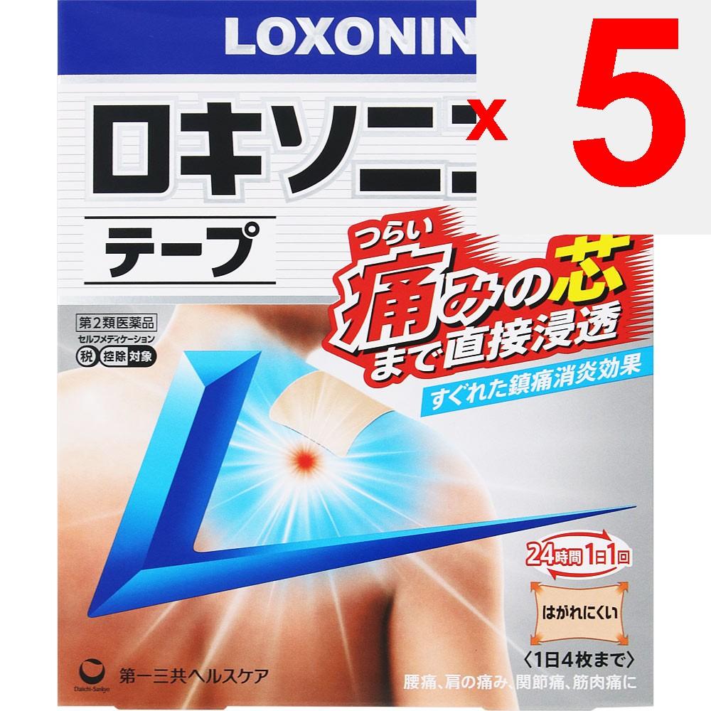 Daiichi Sankyo Healthcare Loxonin S-Tape 14 Sheets Plasta (cooling) Paste Indications: Lower Back Pain, Shoulder Pain Associated with Stiff Shoulders,
