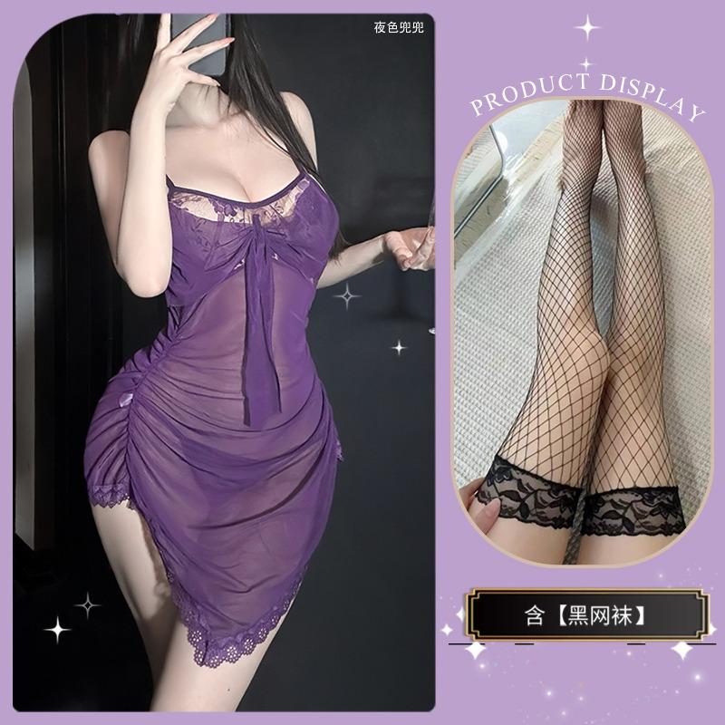 [Purple Battle Suit Collection] Sexy Lace Inner Hidden Button Onesie Women's Qqny Seduction Underwear Small Breasts Show Big
