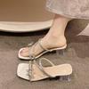 A Pair of Crystal-studded Chunky Heel Slippers for Women, A New Style of Flat-bottomed Shoes.