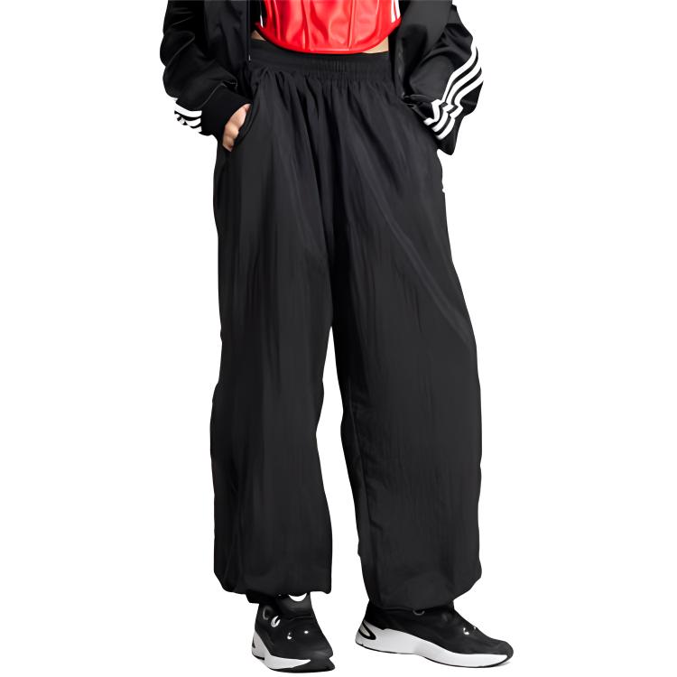 Adidas Oryginalne tkane spodnie z szerokimi nogawkami Damskie spodnie czarne IW5487