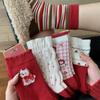 Lucky Little Dog Socks, Silk and Wool, Red Socks for Girls, Warm In Autumn and Winter, New Year, Pile Up Socks for Girls
