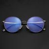 Round Blue Light Glasses Men Trendy Vintage Titanium Frame Women's Eyepieces Decorative Glasses Man Style Accessories for Women