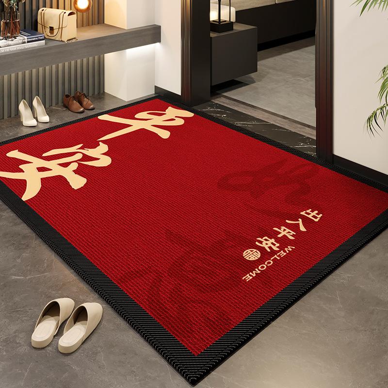 New Entry Door Floor Mat Festive Door Mat Red Senior Home Entry Carpet Can Be Cut Door Mat Housewarming