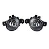 Driving Fog Light Lamp Set of 2 Pair Fits Nissan Altima Sentra Rogue Maxima 2pcs