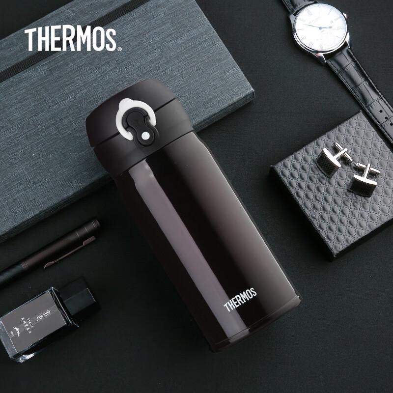 Thermos JNL-350-DPL 350ml Stainless Steel Insulated Tumbler