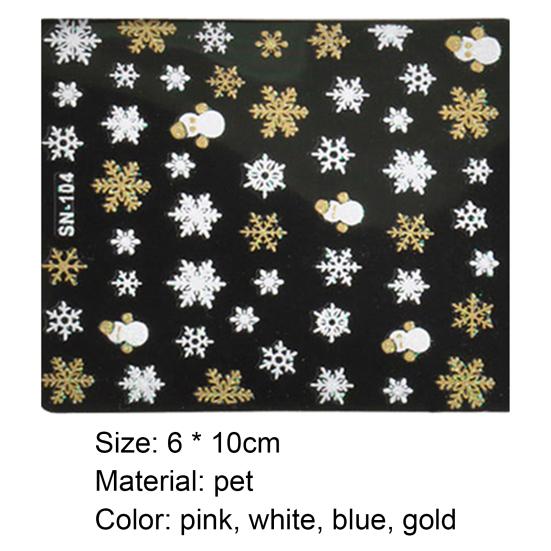 Stylish Snowflake Pattern Solid Color Nail Sticker Fingernail Decal