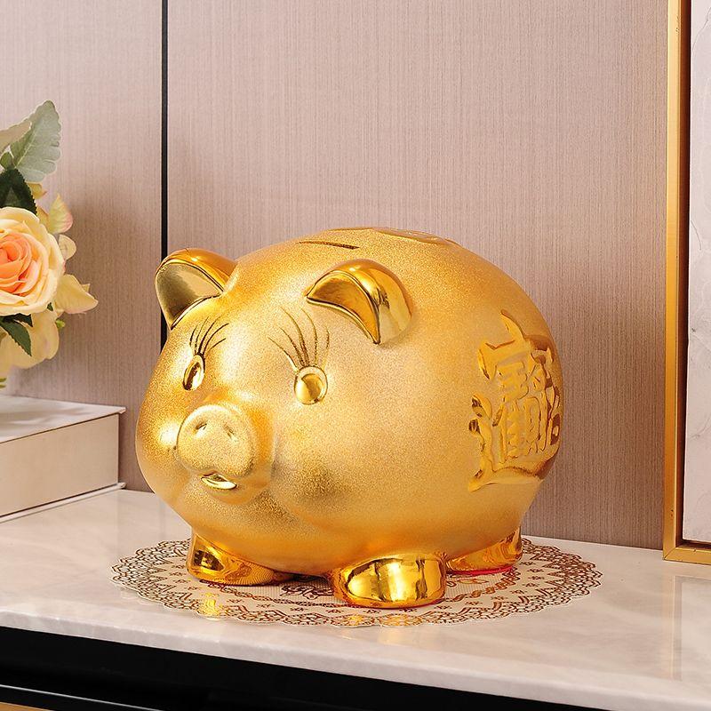 Creative Wealth piggy bank Coin storage jar Ceramic Craft Golden Pig Ornament Children's room decor figurine everything is fine