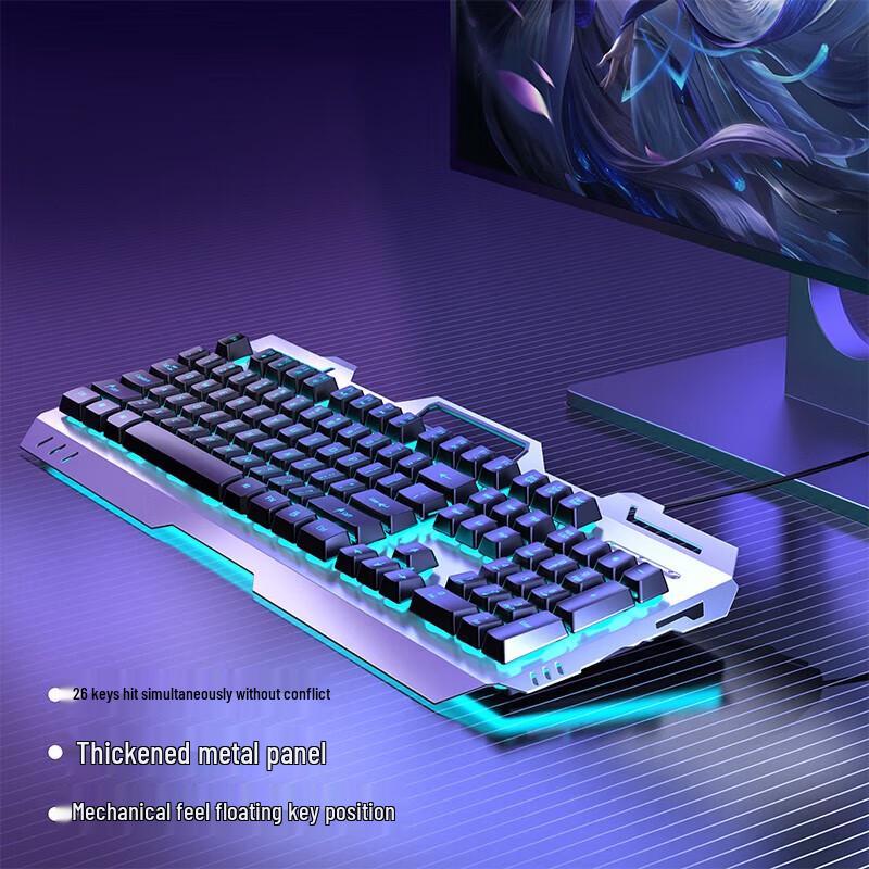 87-Key Wired Mechanical Gaming Keyboard