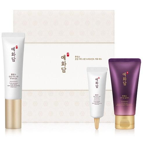 THE FACE SHOP Yehwadam Hwansaenggo Yoonseol Dark Spot Treatment Special Set