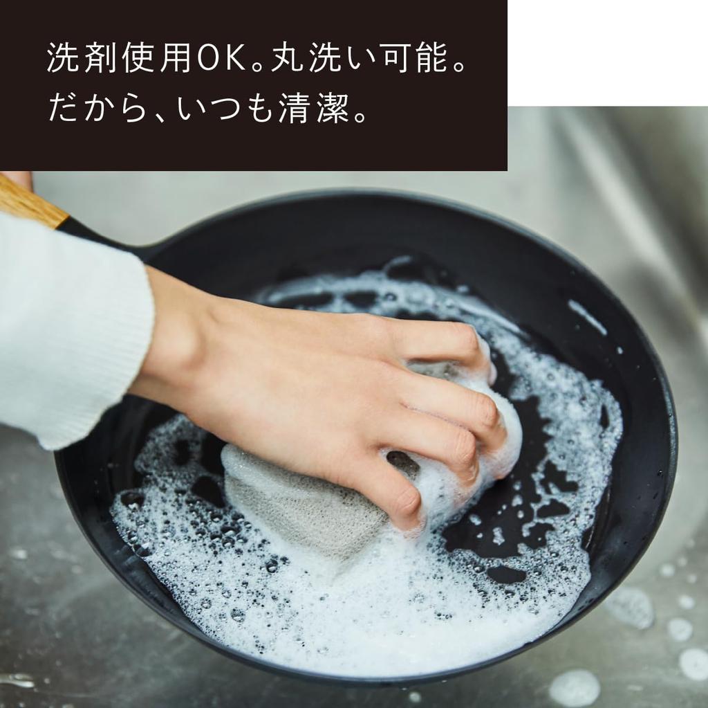 Vermicular Frying Pan EGG TOAST PAN Oak Instant Evaporation Compatible Cast Iron Enamel Egg Toast Pan Egg Fryer Comes with Recipe Book & Gas/IH &