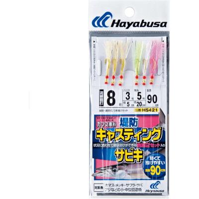 Hayabusa  Hayabusa  Kamasu Special Course No. 8 No. 8