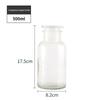 Thickened Brown Transparent Wide-Mouth Frosted Glass Reagent Bottle for Medicine and Chemicals