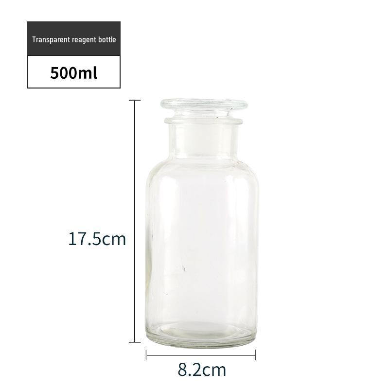 Thickened Brown Transparent Wide-Mouth Frosted Glass Reagent Bottle for Medicine and Chemicals