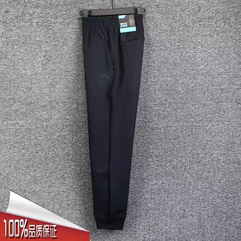 Anta Sports Pants New Model Men s Thermal Heat Technology Knitted Sports Casual Cuffed Pants 2XL
