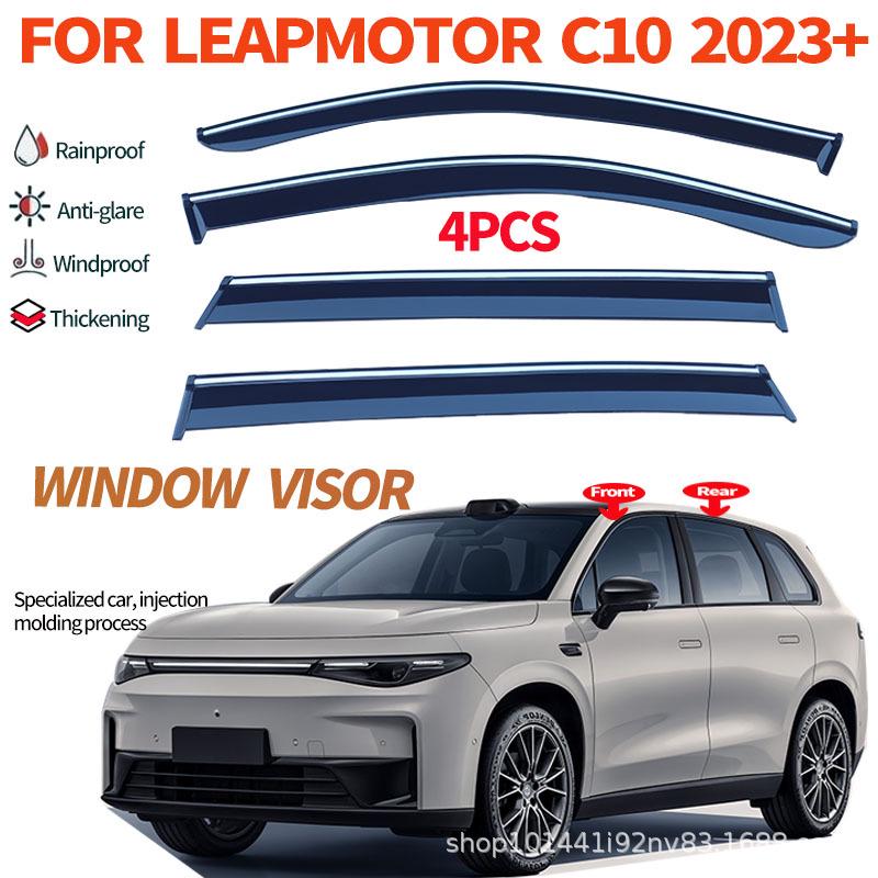 Leapmotor C10 Door Rain Guards and Window Visors for Weather Protection and Decoration
